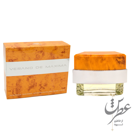 ادکلن امپر ورانو د ماکسیما