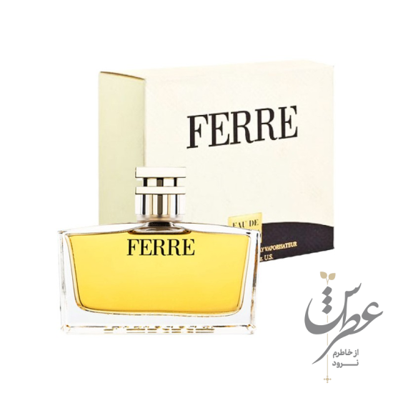 عطر فره زنانه ادو پرفیوم