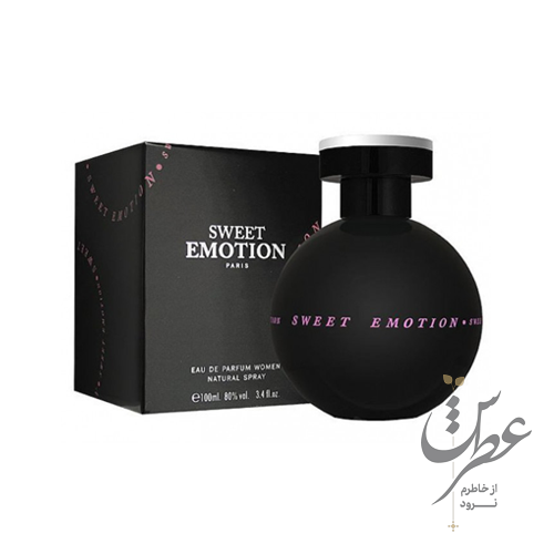 عطر جی پارلیس سوییت ایموشن