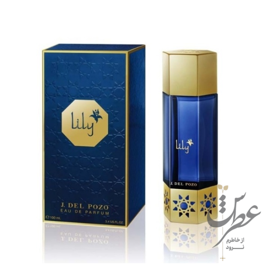 عطر خسوس دل پوزو دزرت فلاورز لیلی