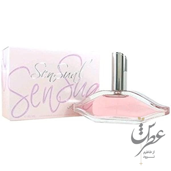 عطر جوهان بی سنشوال