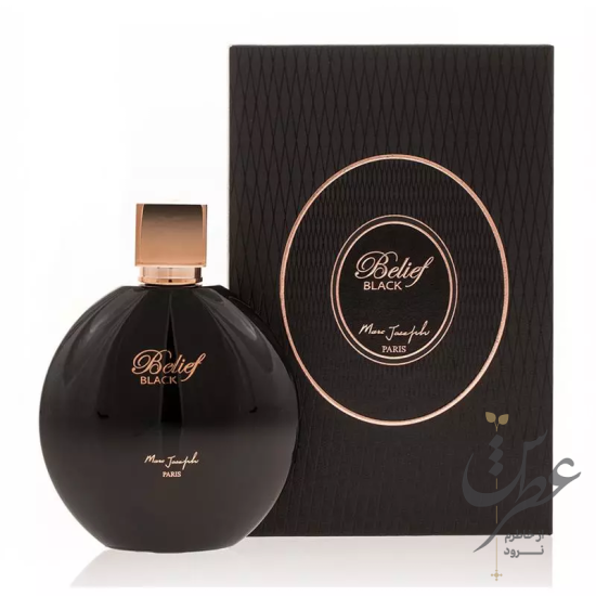 عطر مارک جوزف بلیف بلک