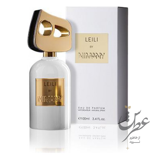عطر نیمانی لیلی