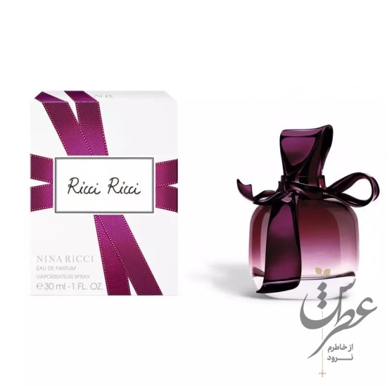 عطر نینا ریچی ریچی ریچی