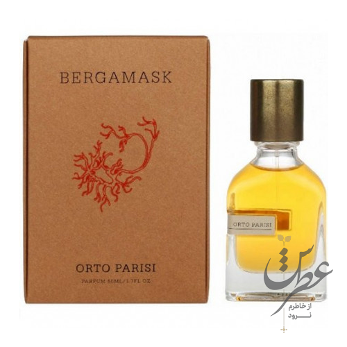 عطر اورتو پاریسی برگاماسک