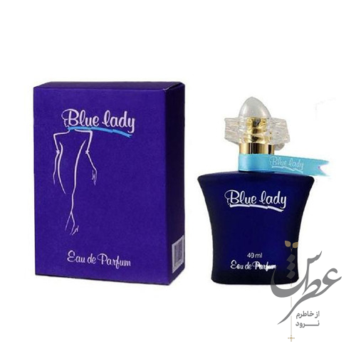 عطر  بلو لیدی