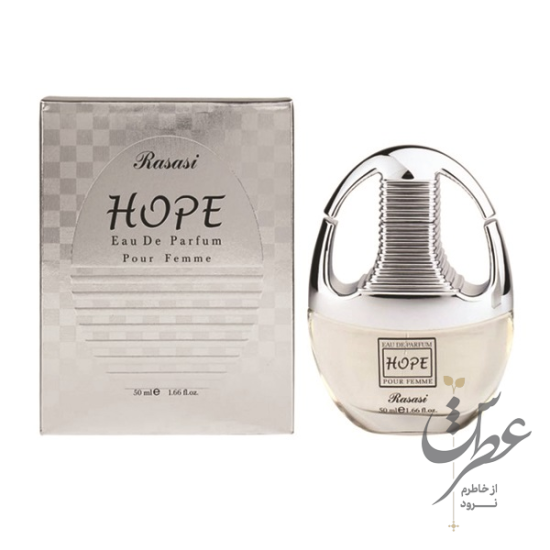 عطر هوپ زنانه