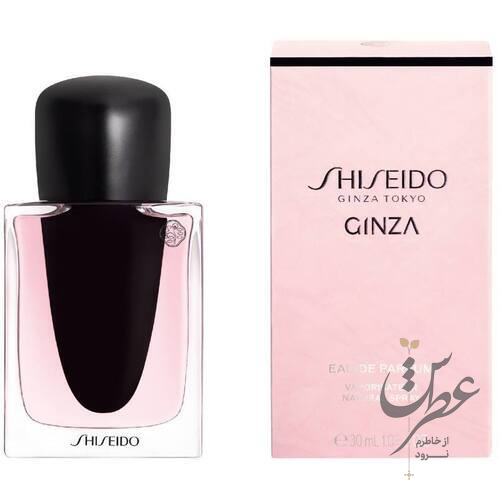 عطر شیسیدو گینزا توکیو