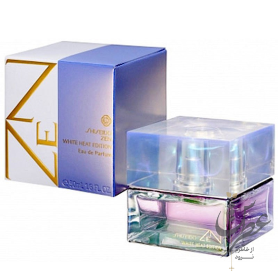 عطر شیسیدو زن وایت هیت ادیشن