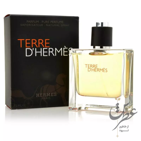عطر تق هرمس پیور پرفیوم