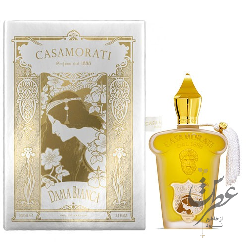 عطر زرجوف کازاموراتی داما بیانکا