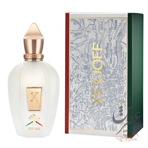 عطر زرجوف زفیرو
