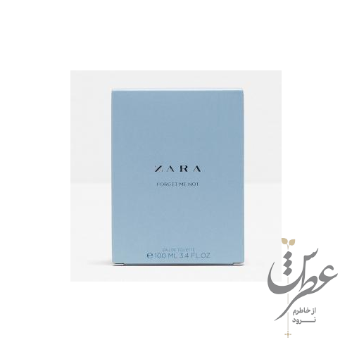ادکلن زارا فورگت می نات