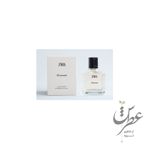 ادکلن زارا اورینتال