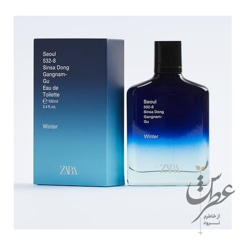 ادکلن زارا سئول وینتر