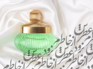 دنیا‌ی پر رمز و راز لوکس‌ ترین و گران‌ ترین عطرهای جهان