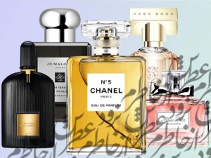 بهترین عطرهای مردانه ۲۰۲۳