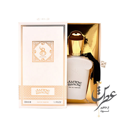 عطر جیبی زنانه برندینی مدل Danne Blanche
