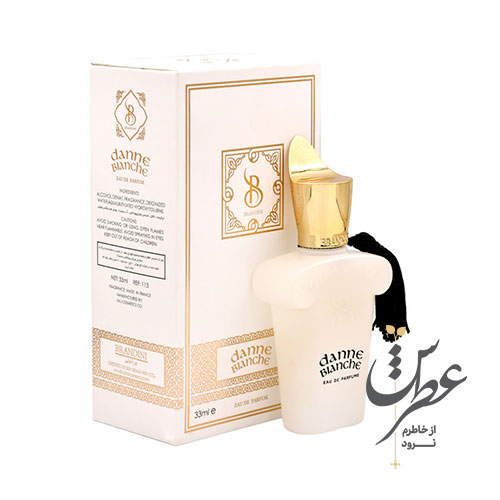 عطر جیبی زنانه برندینی مدل Danne Blanche
