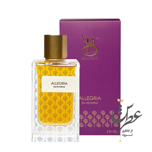 ادو پرفیوم زنانه برندینی مدل Allegria