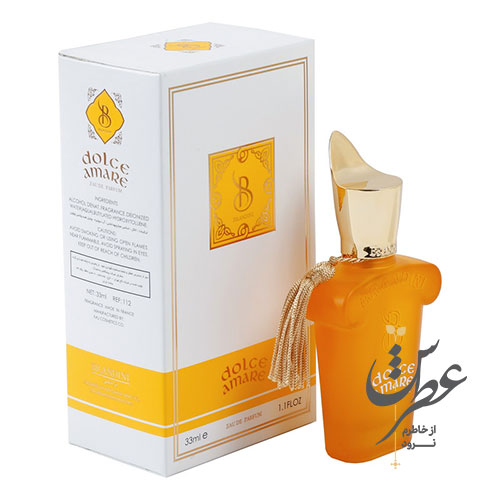 عطر جیبی برندینی مدل Dolce Amare