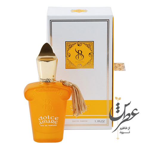 عطر جیبی برندینی مدل Dolce Amare