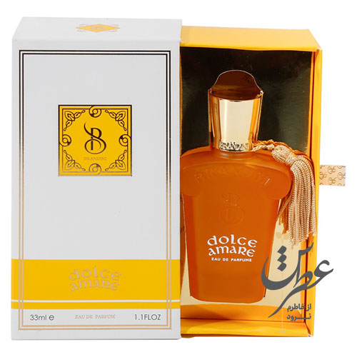 عطر جیبی برندینی مدل Dolce Amare