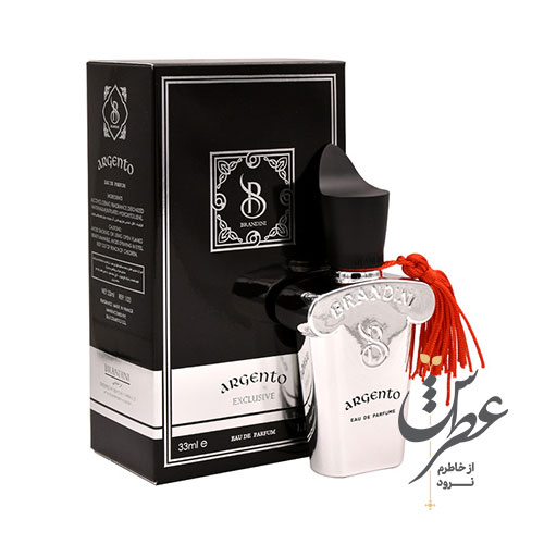 عطر جیبی برندینی مدل Argento