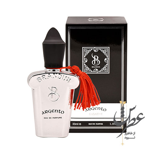 عطر جیبی برندینی مدل Argento