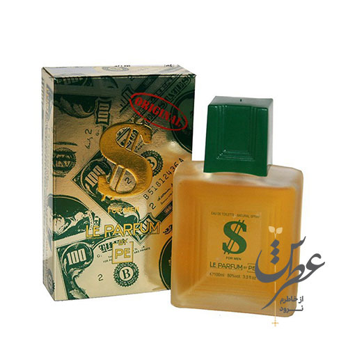 ادکلن پاریس الیسیس دلار