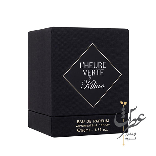 عطر بای کیلیان له هیور ورت