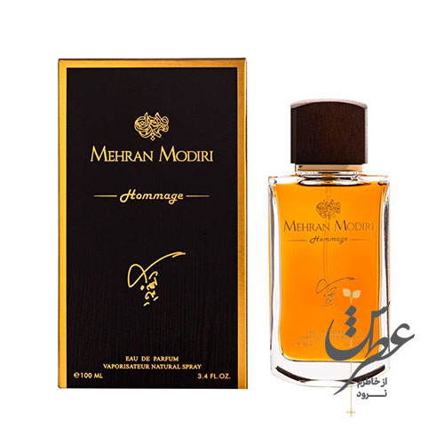 عطر مردانه هوماژ مهران مدیری
