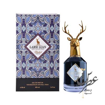 عطر مردانه بلوتد لارسی لوآن
