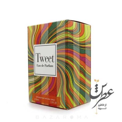 عطر توییت الحمبرا