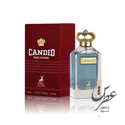 عطر کاندید پور هوم الحمبرا