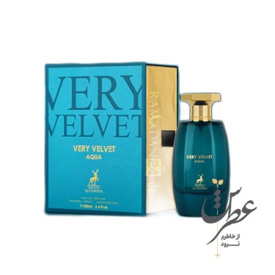 عطر وری ولوت آکوا الحمبرا