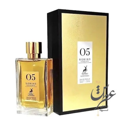 عطر دومینو اسنس ۰۵ الحمبرا