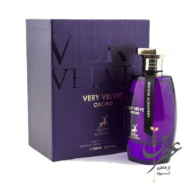 عطر وری ولوت ارکید الحمبرا
