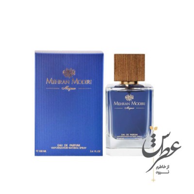 عطر مردانه ماژور مهران مدیری