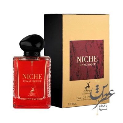 عطر نیچه رویال رژ الحمبرا