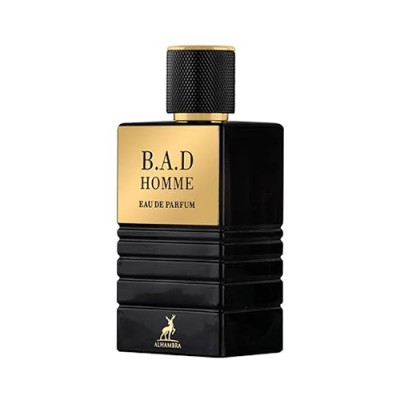 عطر بد هوم الحمبرا