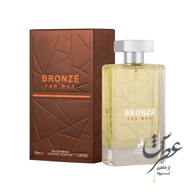 عطر برونز فور من الحمبرا
