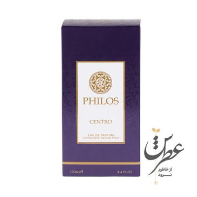 عطر فیلوس سنترو الحمبرا