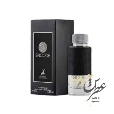 عطر انکد الحمبرا