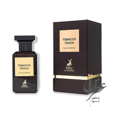 عطر توباکو تاچ الحمبرا