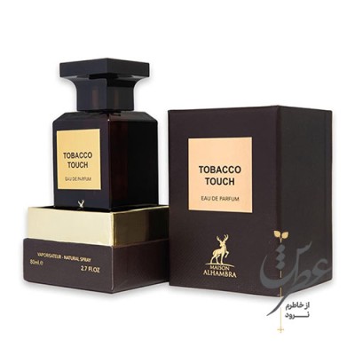 عطر توباکو تاچ الحمبرا