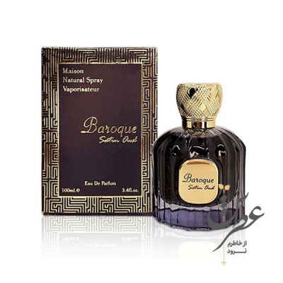 عطر باروکو ساتین عود الحمبرا