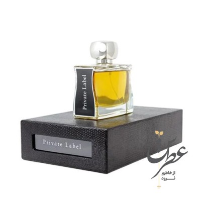 عطر جووی پرایوت لیبل