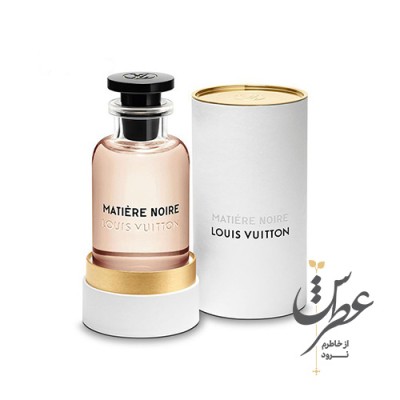 عطر لویی ویتون متیر نویر