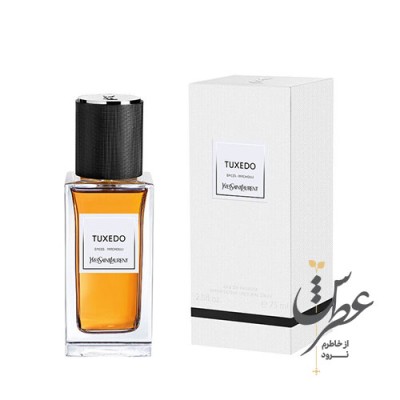 عطر ایوسن لورن تاکسیدو